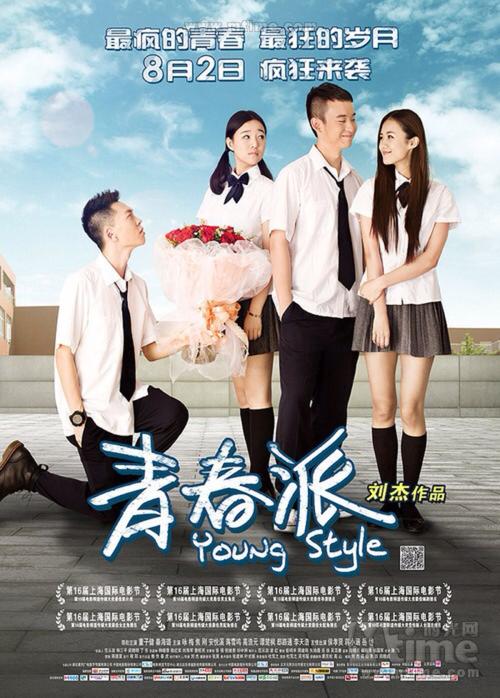 做假国外大学毕业证