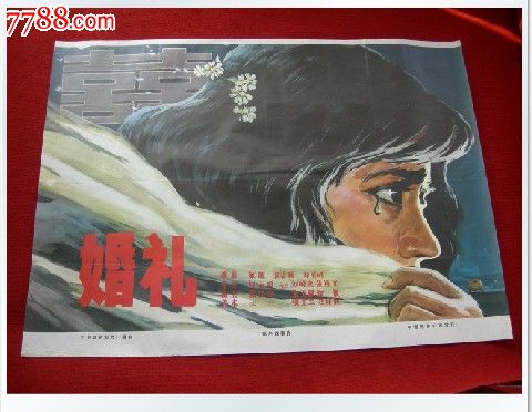 专升本学位证是什么
