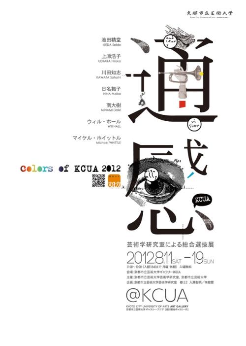 做假行驶证好多钱
