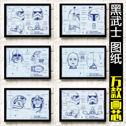 做个假的银行转账支票